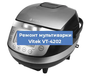 Замена датчика температуры на мультиварке Vitek VT-4202 в Красноярске